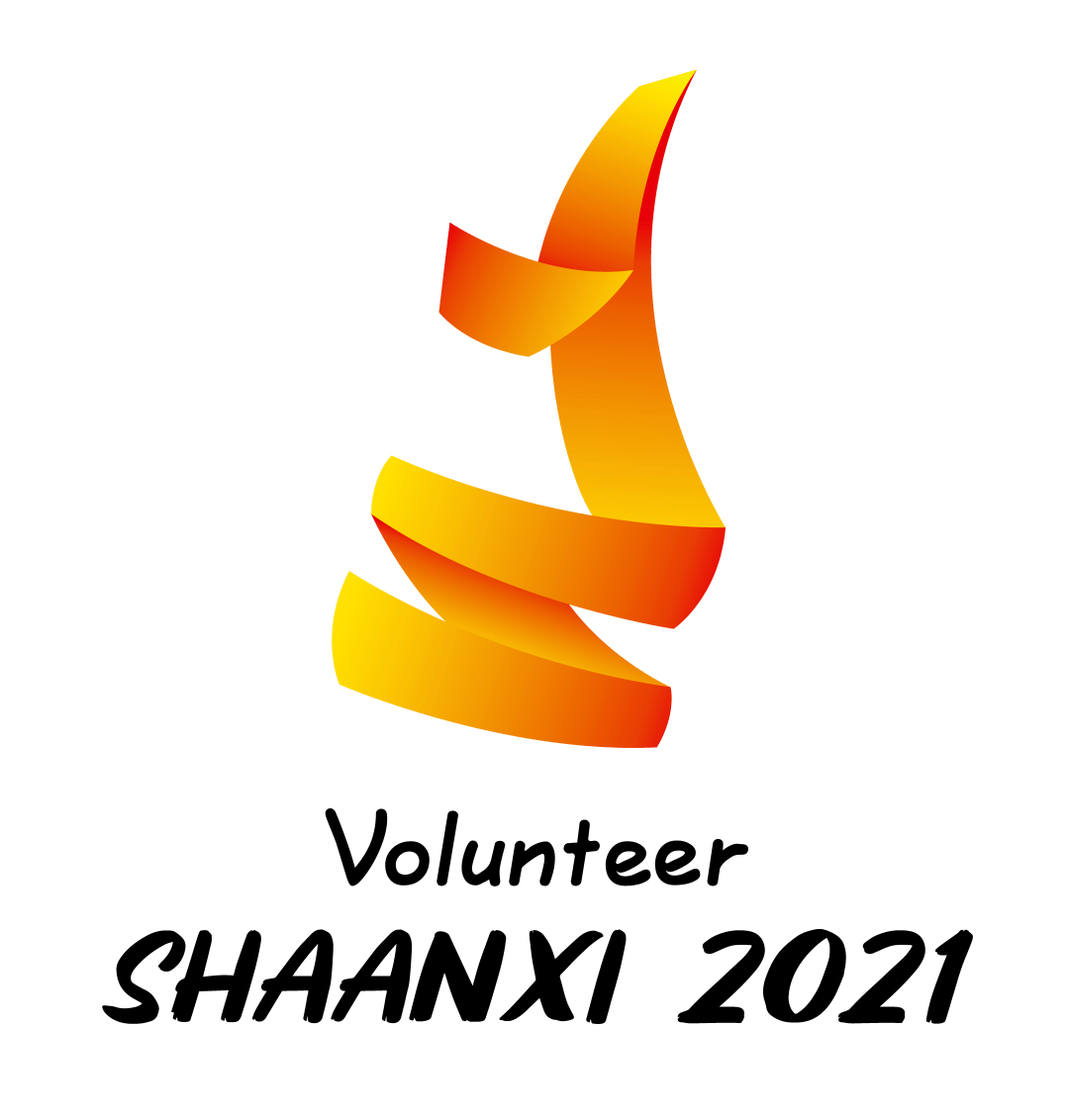 招募| 听说你想成为十四运志愿者?