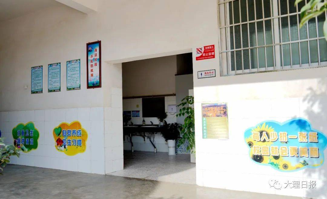 小厕所大民生祥云已有98所学校的厕所大变样