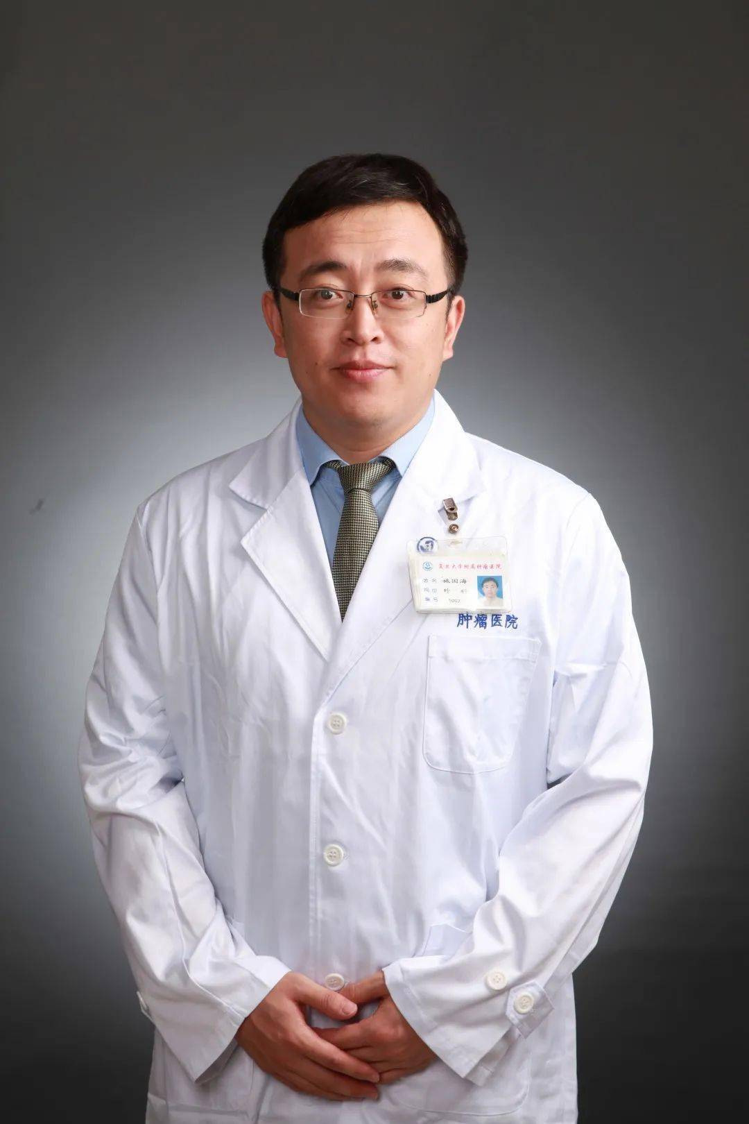 【便民】转需!叶定伟教授名医工作室10月排班