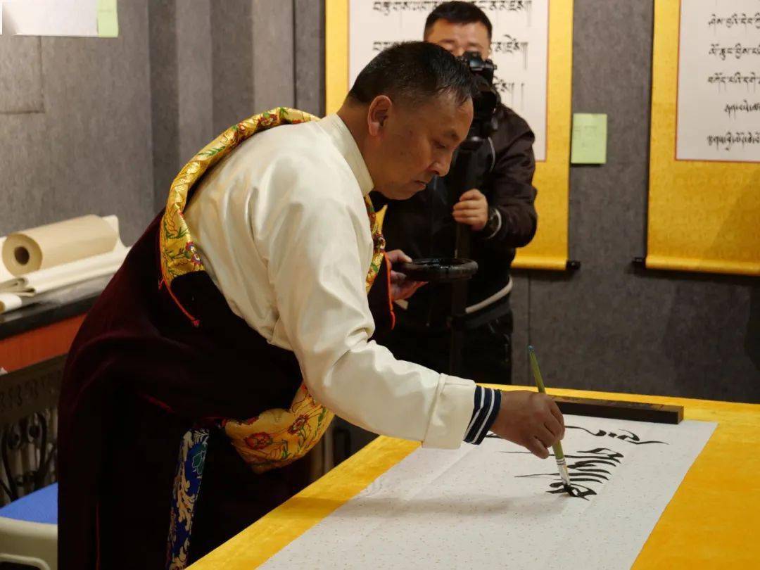 张永杰藏文书法作品在合作展出