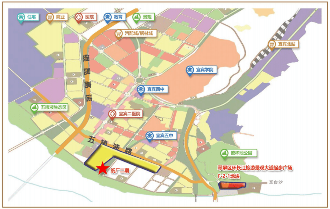 1084畝22塊宜賓將推一批商住用地在南部新區天柏紙廠片區