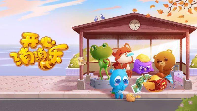 2020游戏金钻榜预热最受欢迎网络游戏