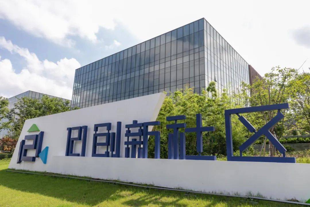 创新打造"五层级"基金街区—扬子江国际基金街区,探索基金业集聚形式.