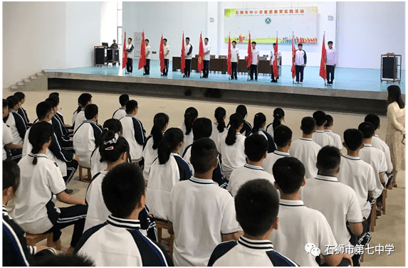 第713期:练筋骨,磨心性,锻意志——石狮七中七年级新生开启军训生活