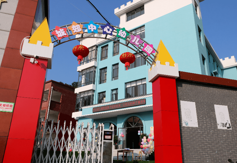 萍乡新添一所公办幼儿园,提供近200个学位,在你家附近吗?