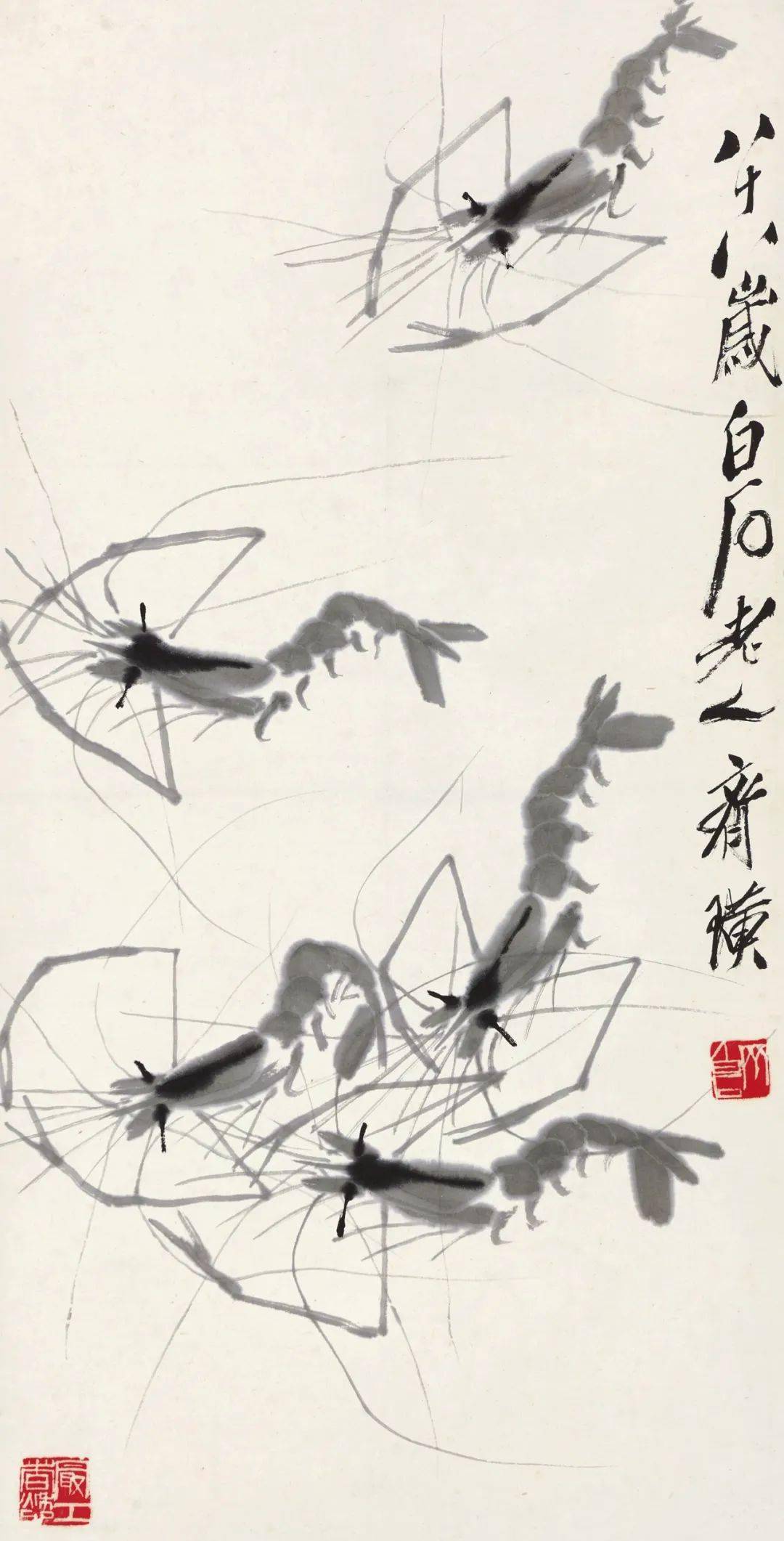 【保利拍卖十五周年】讲座预告 :刘说字画_齐白石