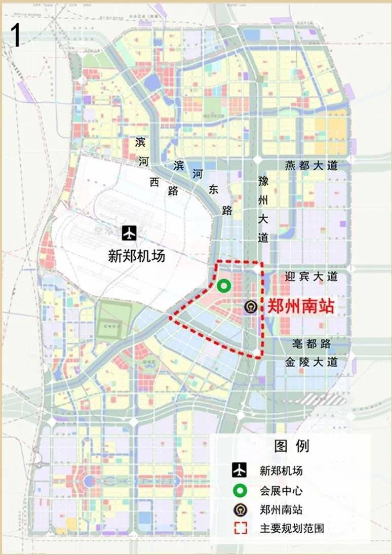 郑州高铁南站新规划公示郑南腾飞在即