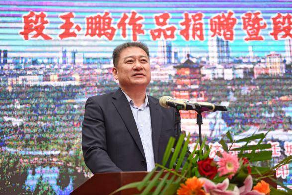 山东济宁段玉鹏艺术馆在任城区开馆