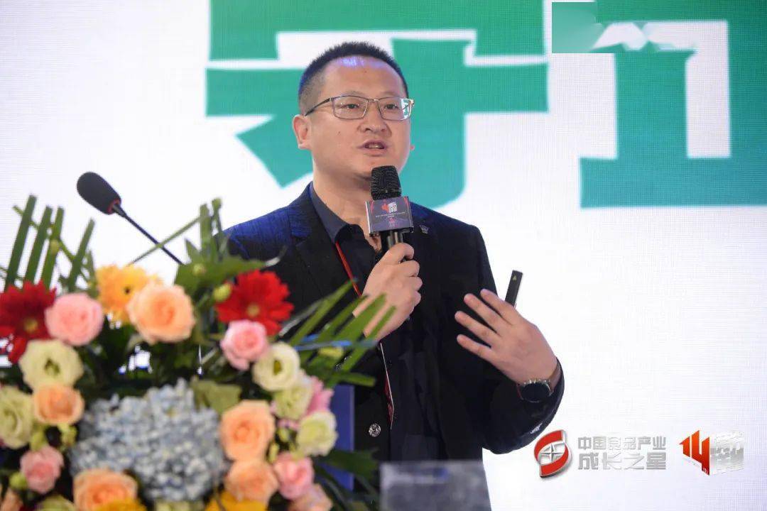 "中国食业奥斯卡"济南绽放!