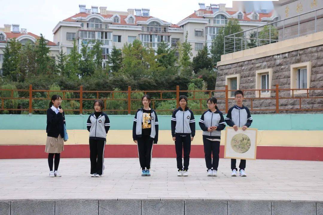 风云际会万木争春青岛二中20202021学年第一学期第六次升旗仪式