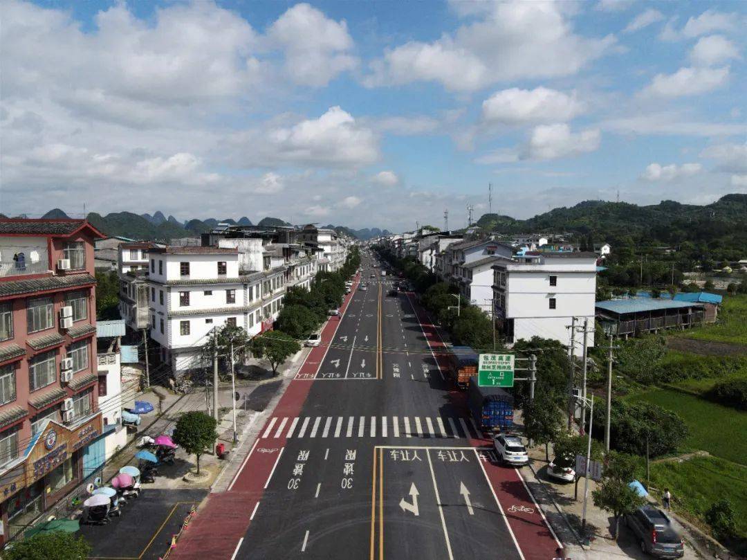 雷州市白沙镇白沙村图片