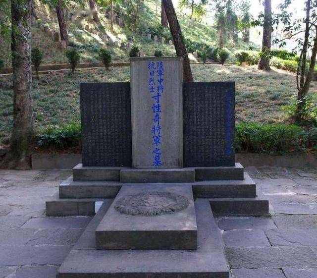 与日军进行白刃战牺牲军衔最高的将领,朱德总司令的晚辈