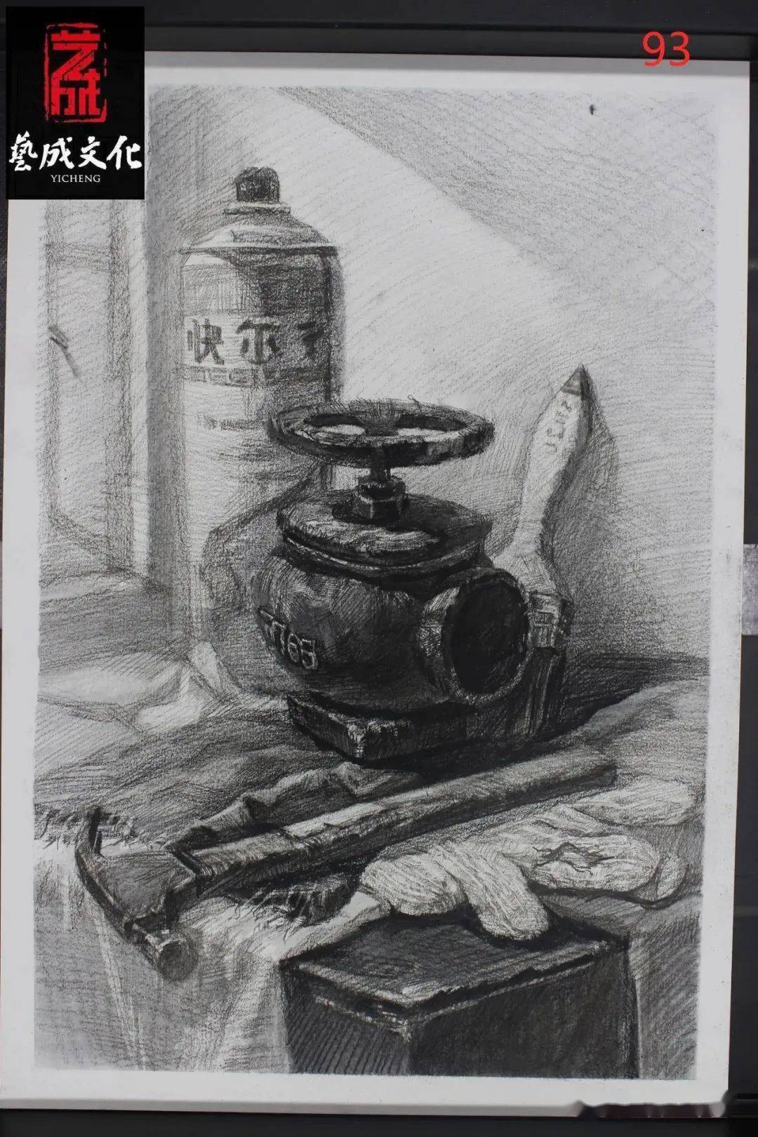 2021届广东省美术联考一模素描高分卷破斧沉舟奋勇向前