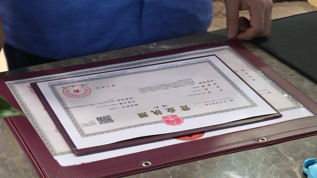 景宁县全面实行"三小"行业"多证合一"改革