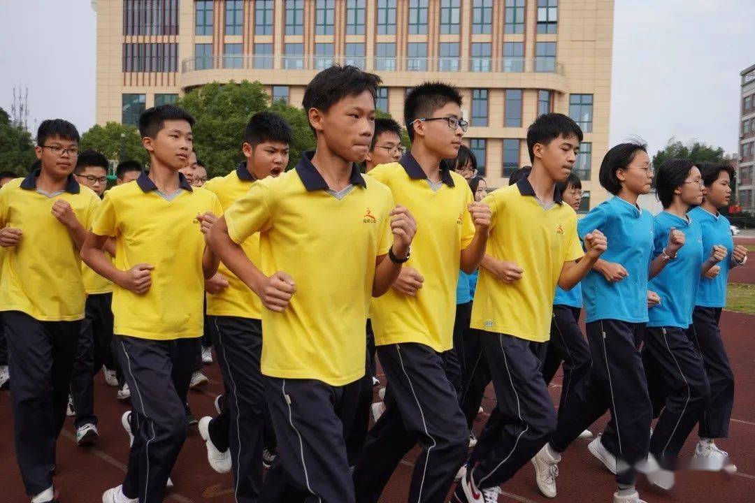 阳光立身青春自信路桥三中硬核跑操来袭