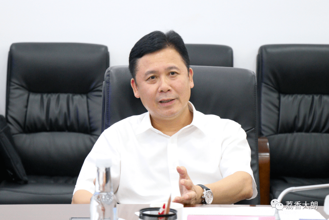 陈福坤书记到大朗资产经营公司调研