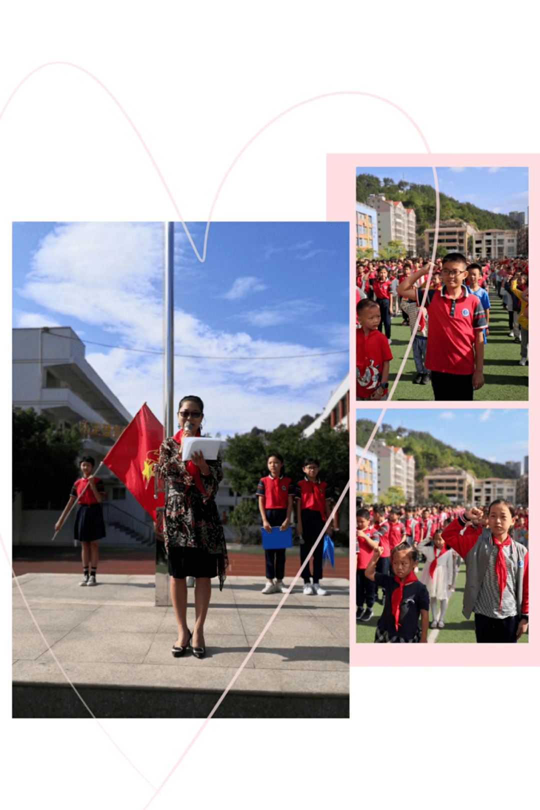 争做新时代好队员永定区各中小学开展纪念少先队建队71周年主题队日