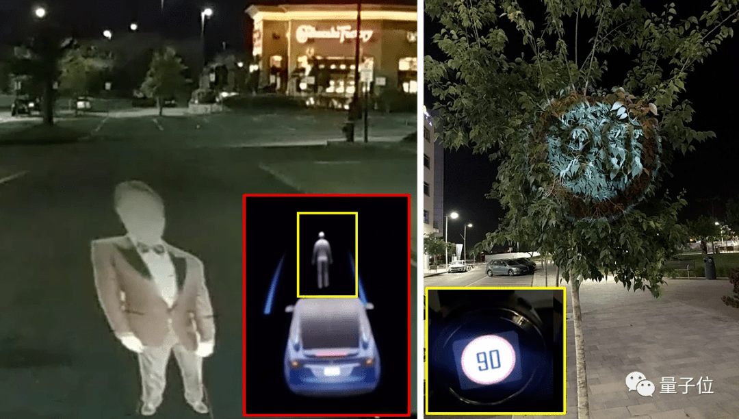 特斯拉大半夜见鬼空无一人的路上它却看见幽灵秒刹车