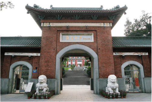 元培金秋营是什么?执信还有什么值得关注的重要信息?