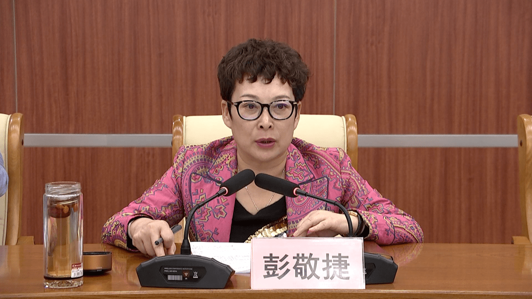 县委书记彭敬捷出席会议并讲话.市委第六督查组组长李万国出席会议.