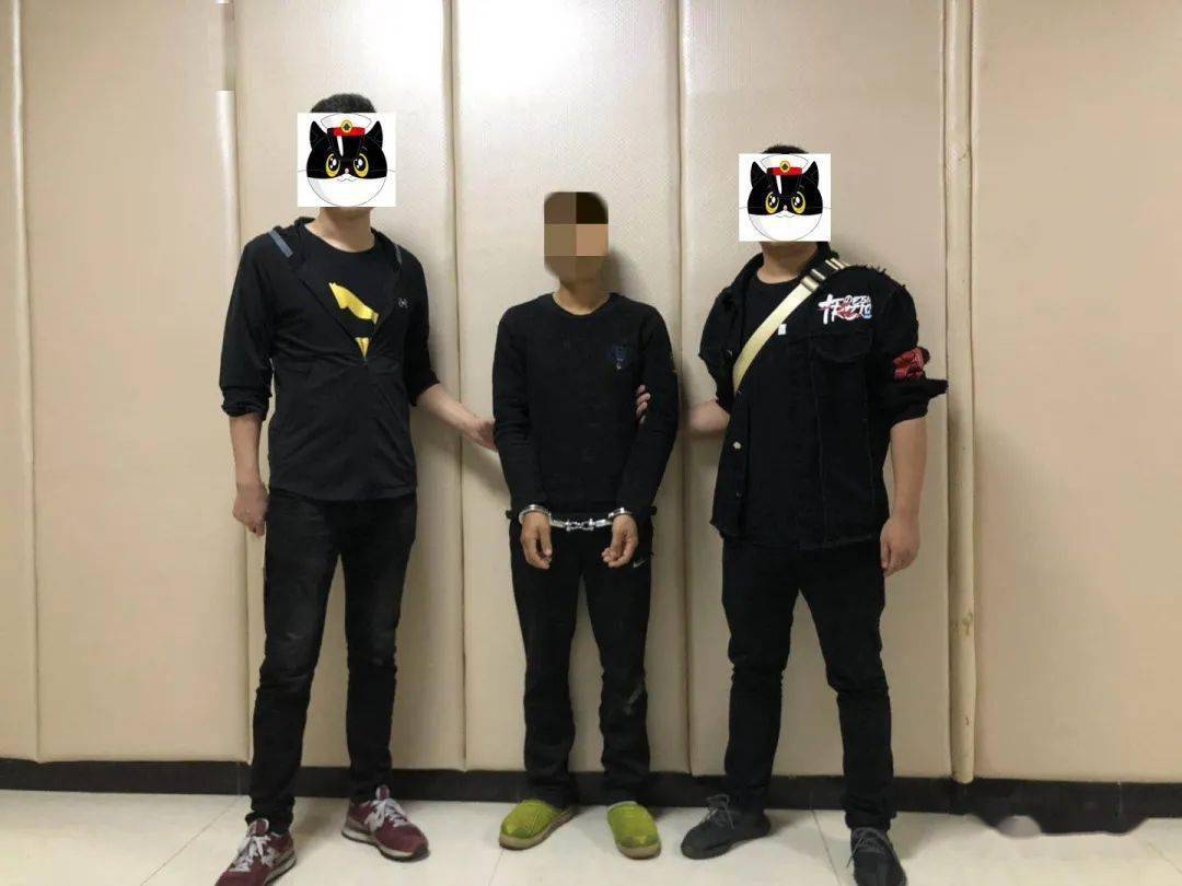 16年前在永康深夜街头的一起命案逃犯终于落网