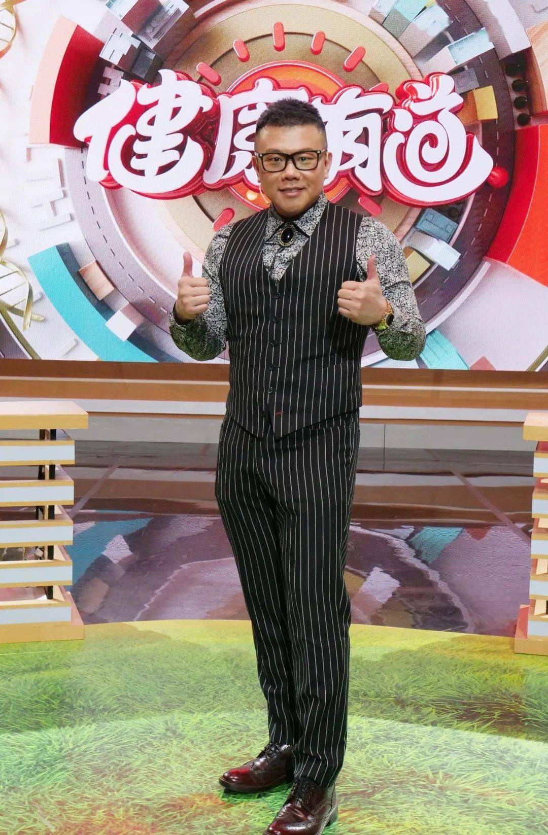 shareid=r5nmxbsa徐 靓陈 哲邝祖乐孙 鹤主持人情报员情报员情报员