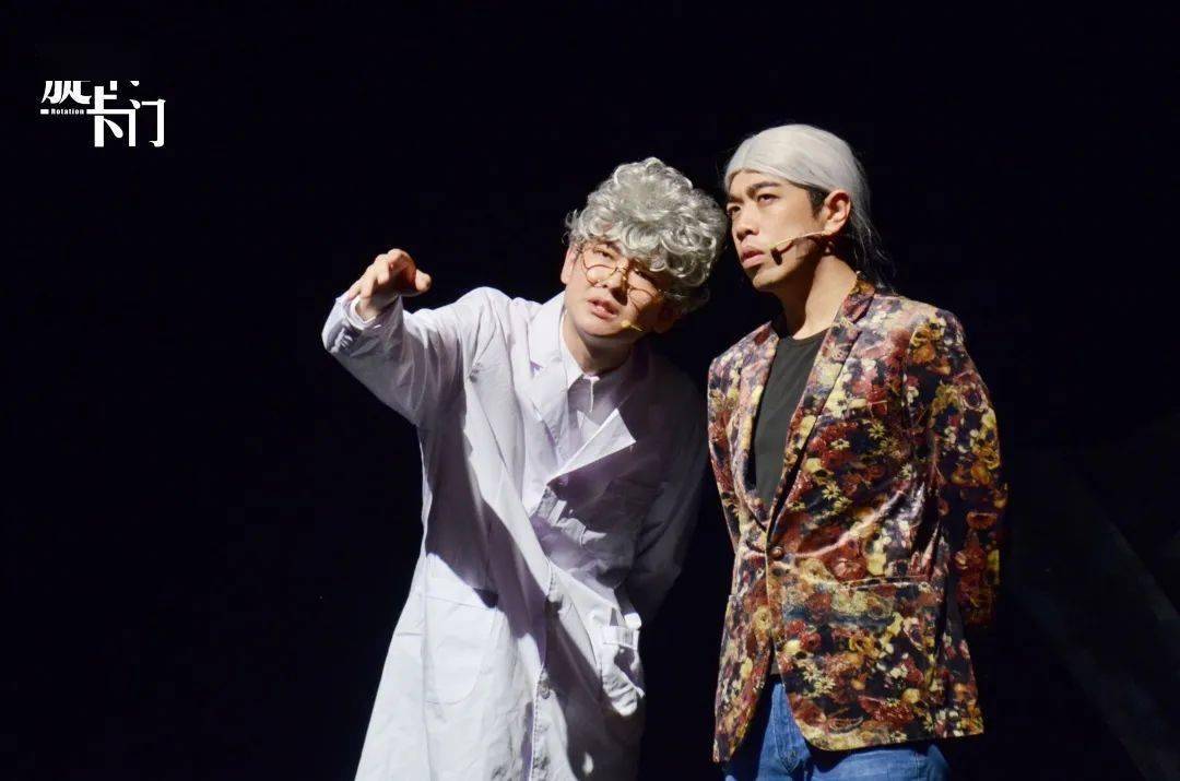 开票优惠开心麻花爆笑舞台剧旋转卡门莎士比亚别生气上线啦