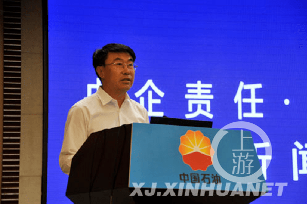 中国石油长庆油田原党委书记被公诉(细节曝光)_曲广学