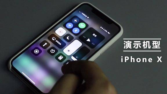 iphonex尴尬了全面屏手机手势操作大体验哪款真心好用