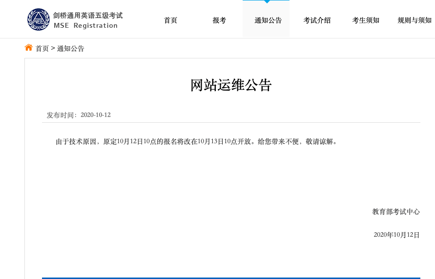 网吧技术交流：打造未来游戏空间
