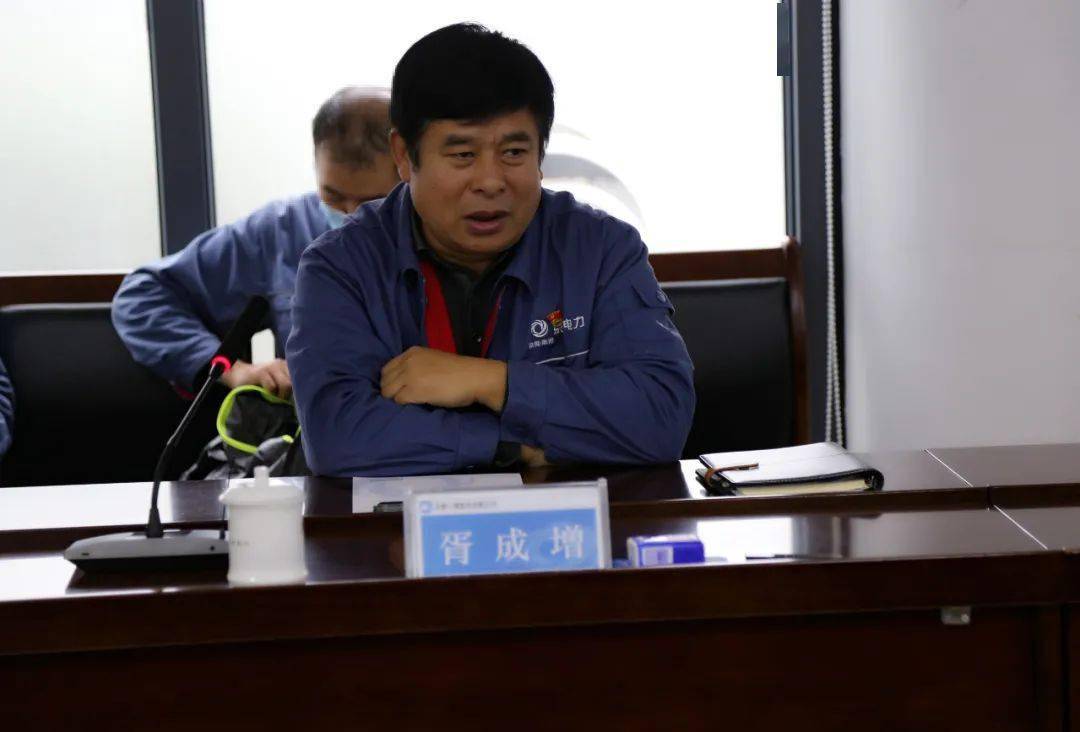 重磅消息京能东风机组拆除工作通过省能源局核查验收