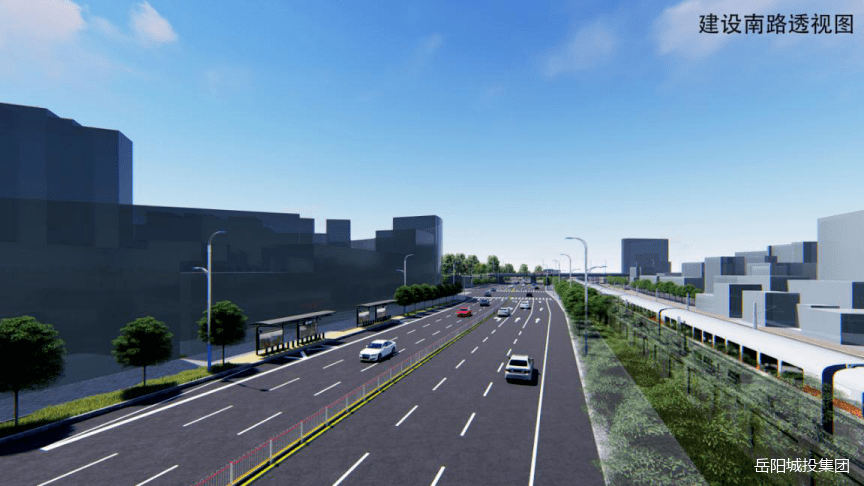 岳阳西环线北段已正式围挡施工 效果图惊艳亮相