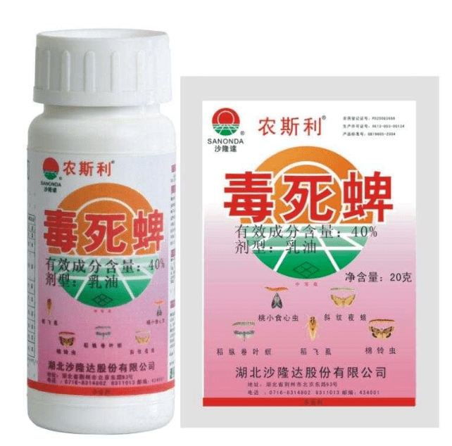 曝光|| 4批次食品抽检不合格