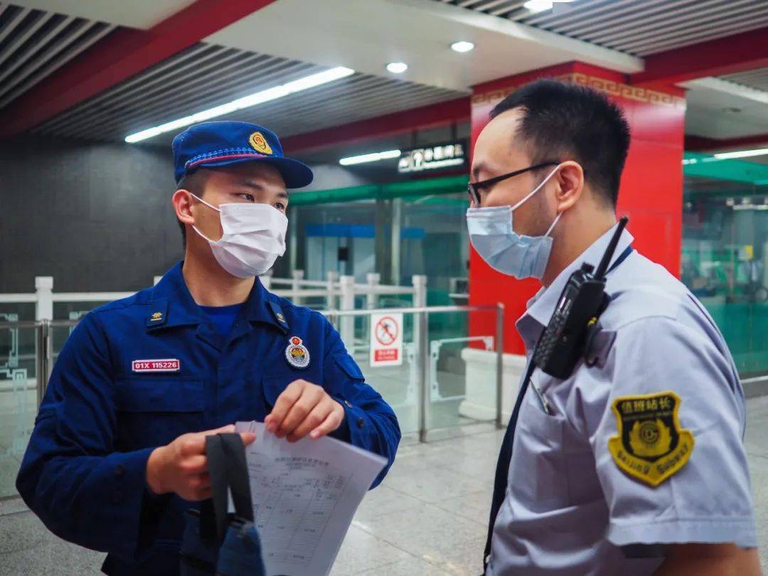 东城消防北新桥消防救援站调研地铁
