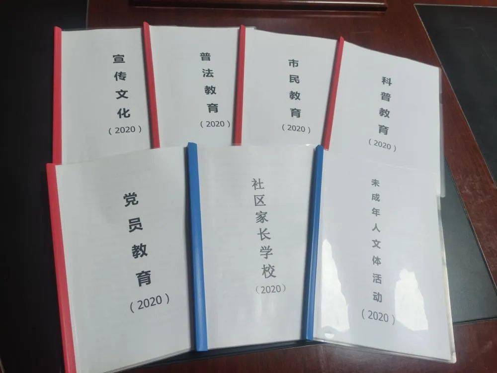 从"心"出发,一切以群众为中心以"绣花"的功夫抓社区及社区综合文化