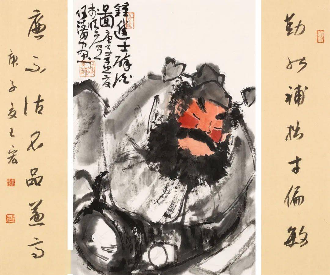 国画:任清 钟进士醉酒图书法:王宏 勤能补拙才偏敏 廉不沽名品益高