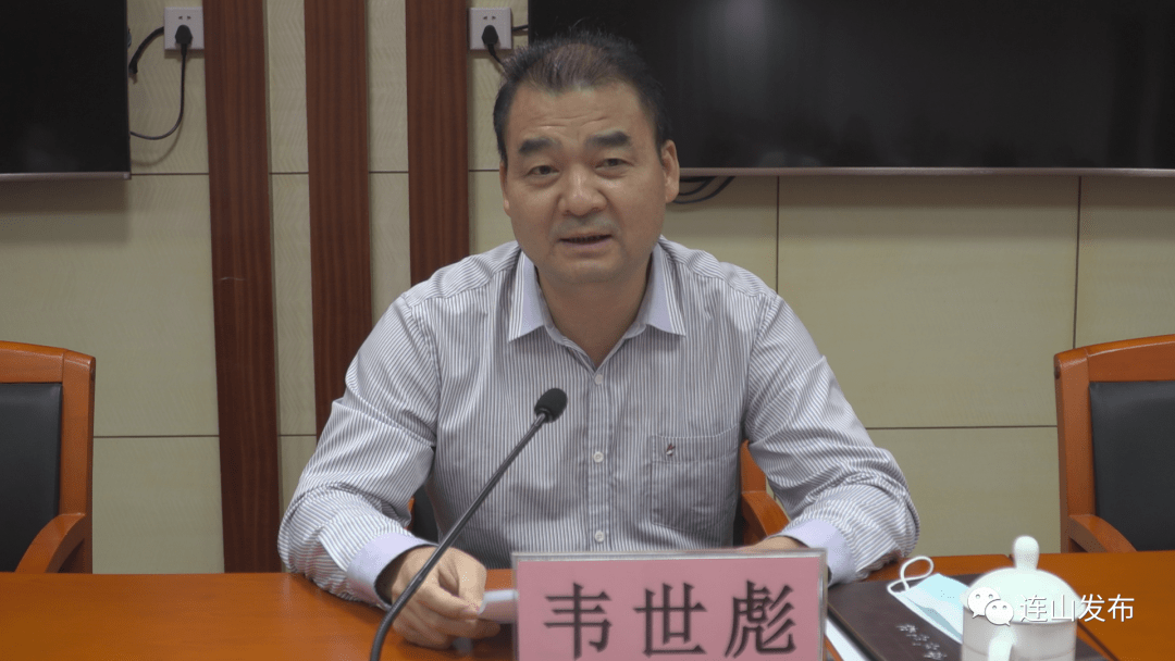 县委书记杨蔚宁坚决打好打赢脱贫攻坚战