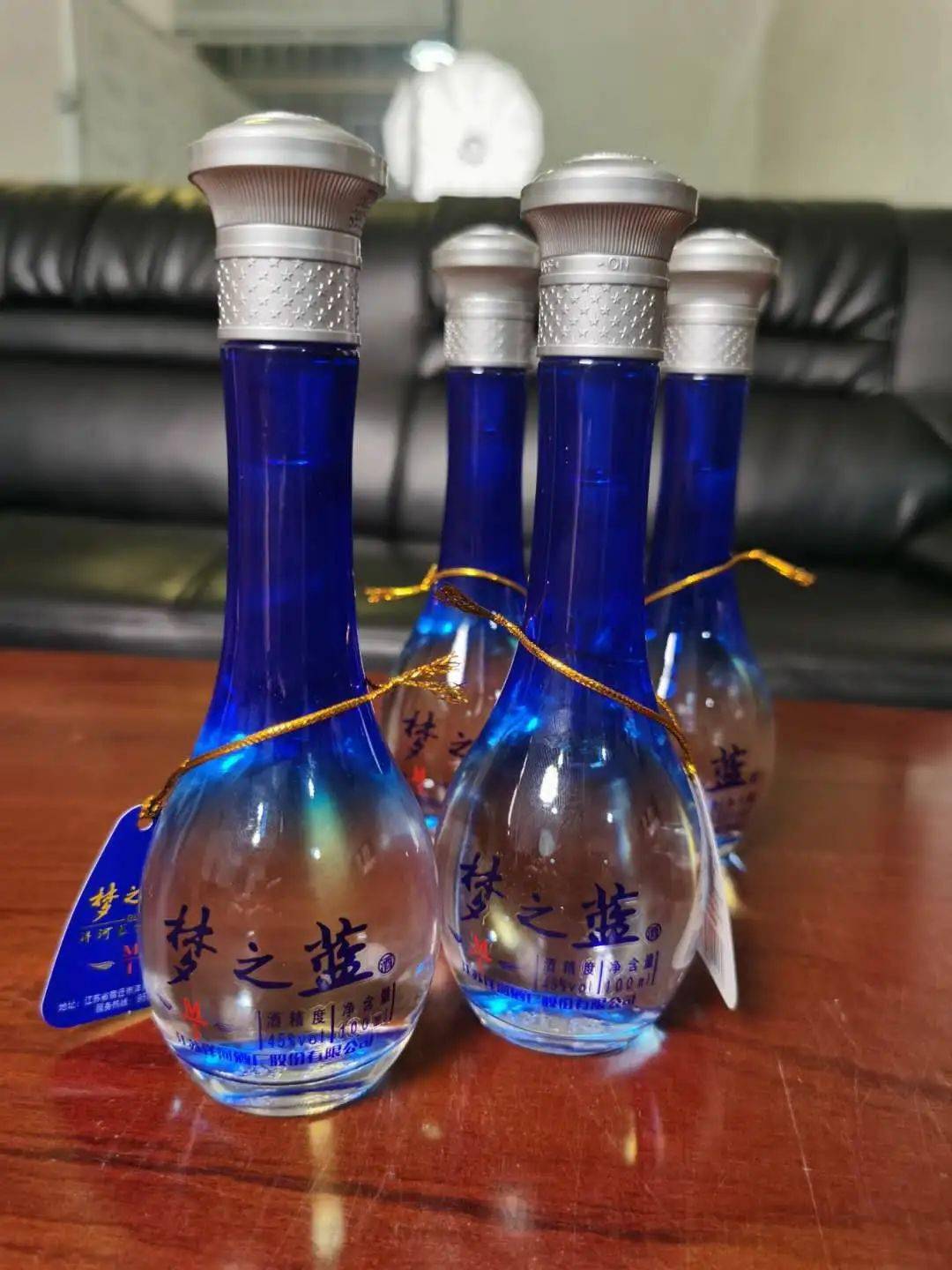 洋河苏酒集团特卖开始正品保障全场73元起