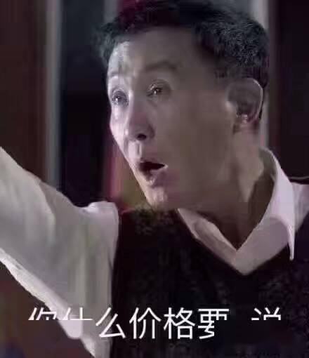 为啥说月底买车你有可能捡个大便宜