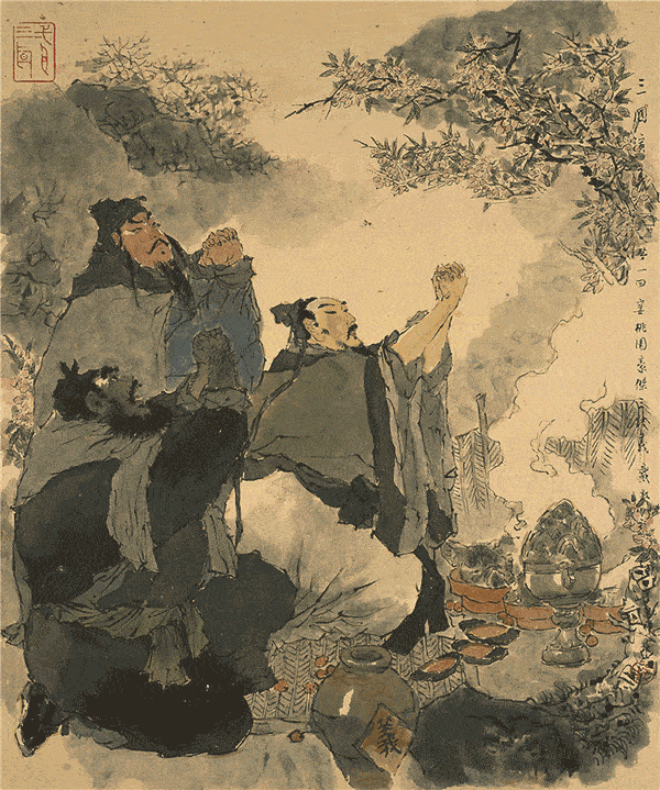 600_719gif 动态图 动图