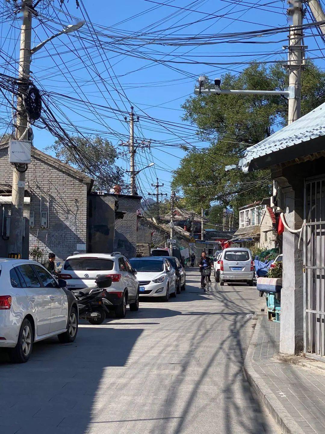 原創欣賞京西古道第一村三家店村