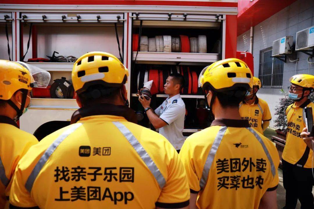 美团客服电话商家人工服务 美团客服电话商家人工服务