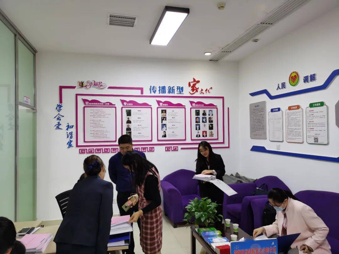 用律师专业的力量为幸福护航长沙律协调研望城区婚调中心