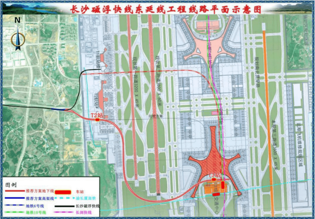 地铁,城际铁路统一规划,同期建设,同步使用,不仅可促进机场与多种运输