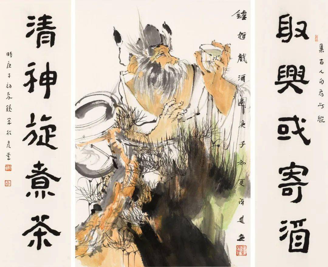 国画:王法进 钟馗戏酒图书法:唐铁军 取兴或寄酒 清神旋煮茶国画