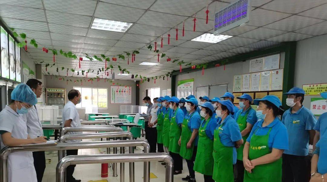 安全生产不留死角后勤部门开展安全生产大检查