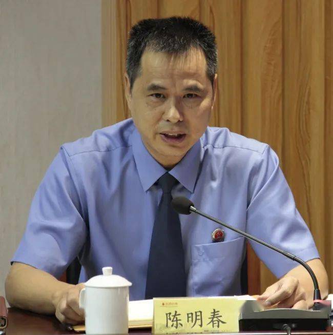 鼓楼检察 | 业务分析找差距 补齐短板争一流