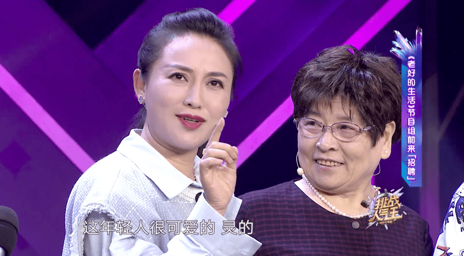 大家都在问姚祺儿老师为什么一下子老了这么多姚明方这样说