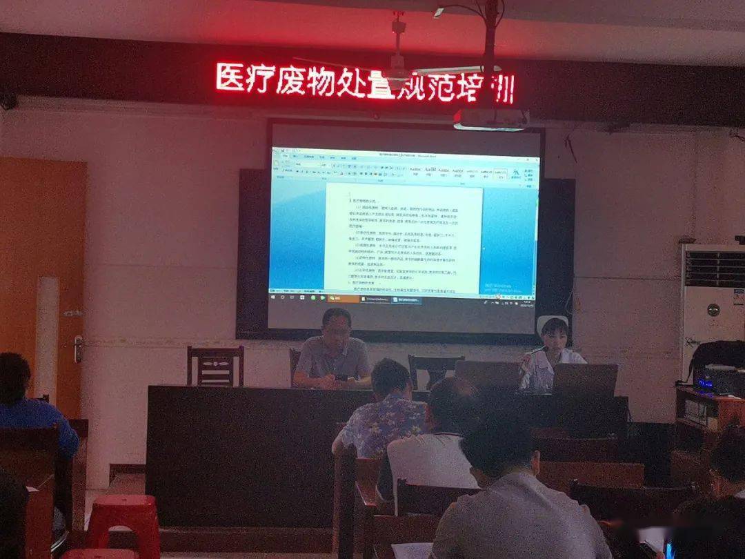 信丰县卫生健康工作动态