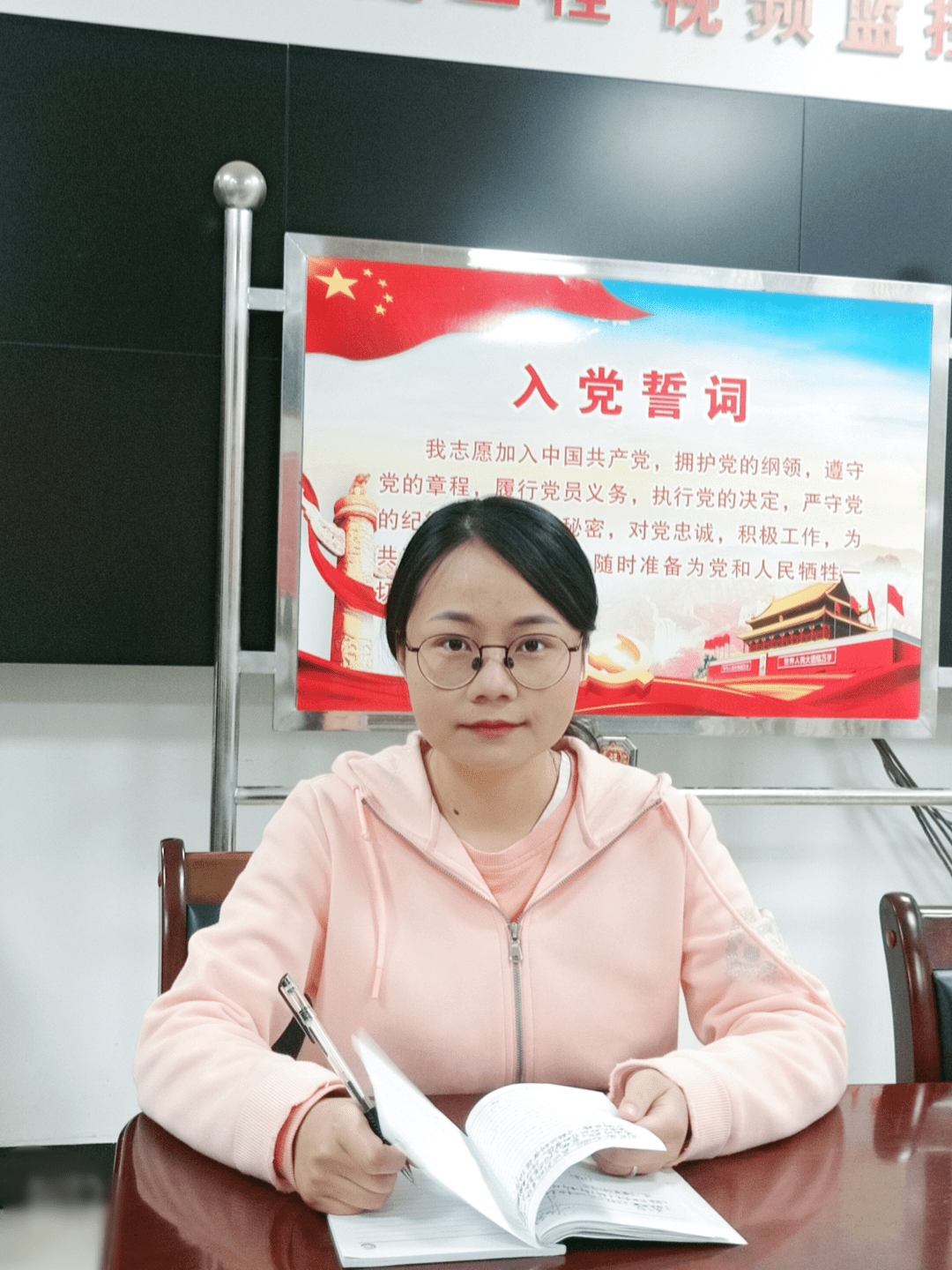 年轻干部本领提升班提高七种能力锻造过硬队伍方高坪镇开展第七期年轻